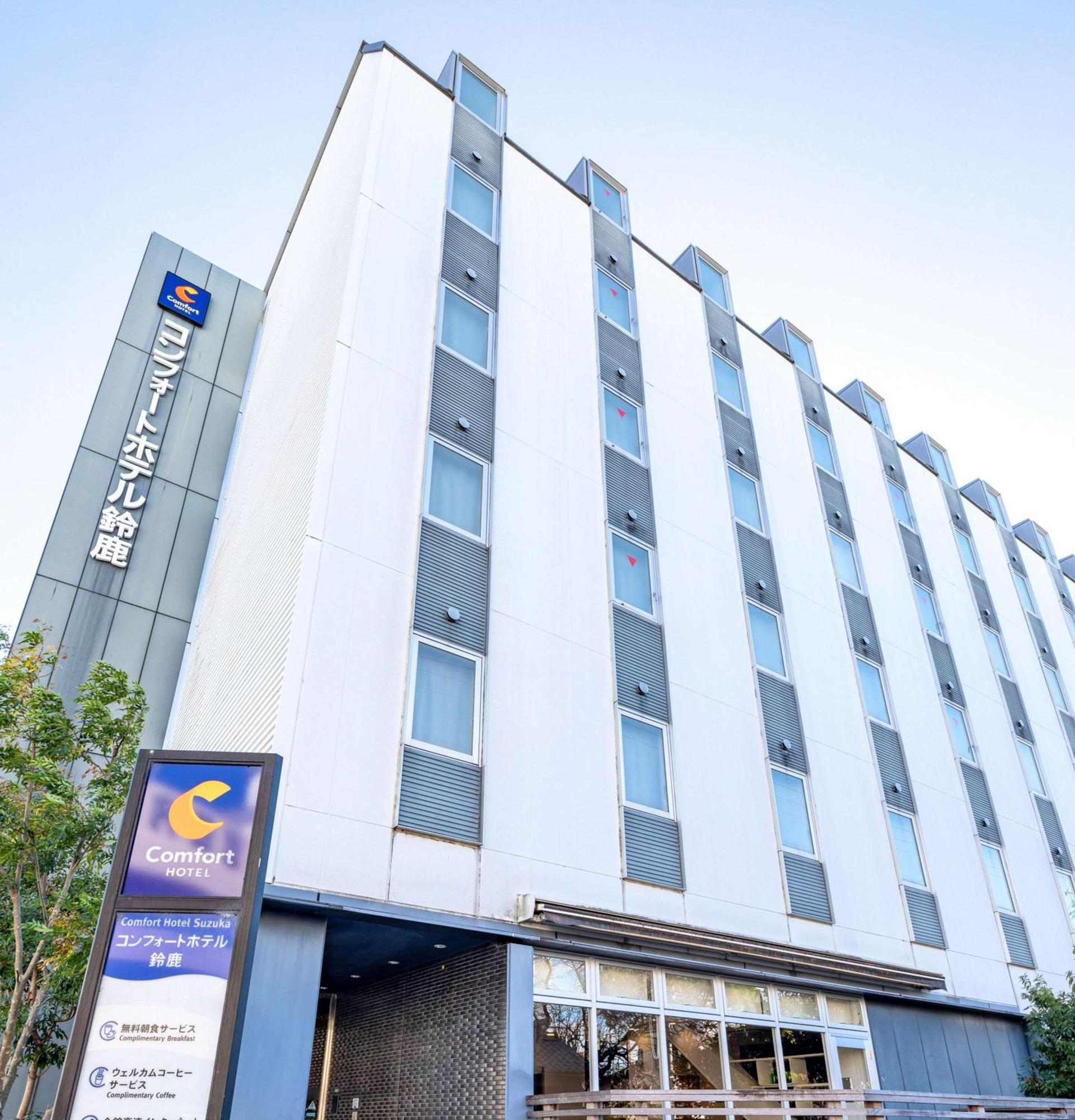 Comfort Hotel Судзука Экстерьер фото
