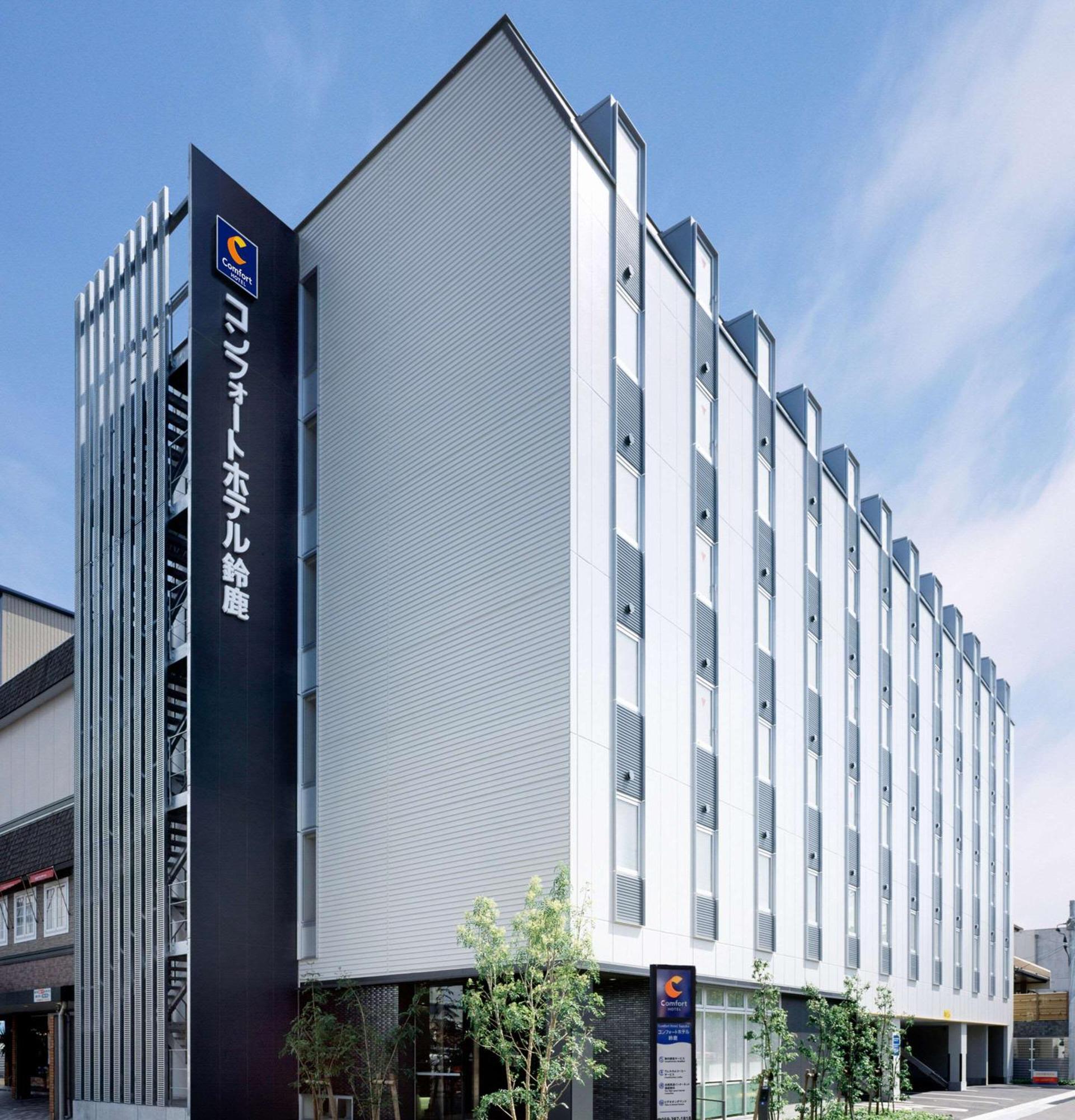 Comfort Hotel Судзука Экстерьер фото