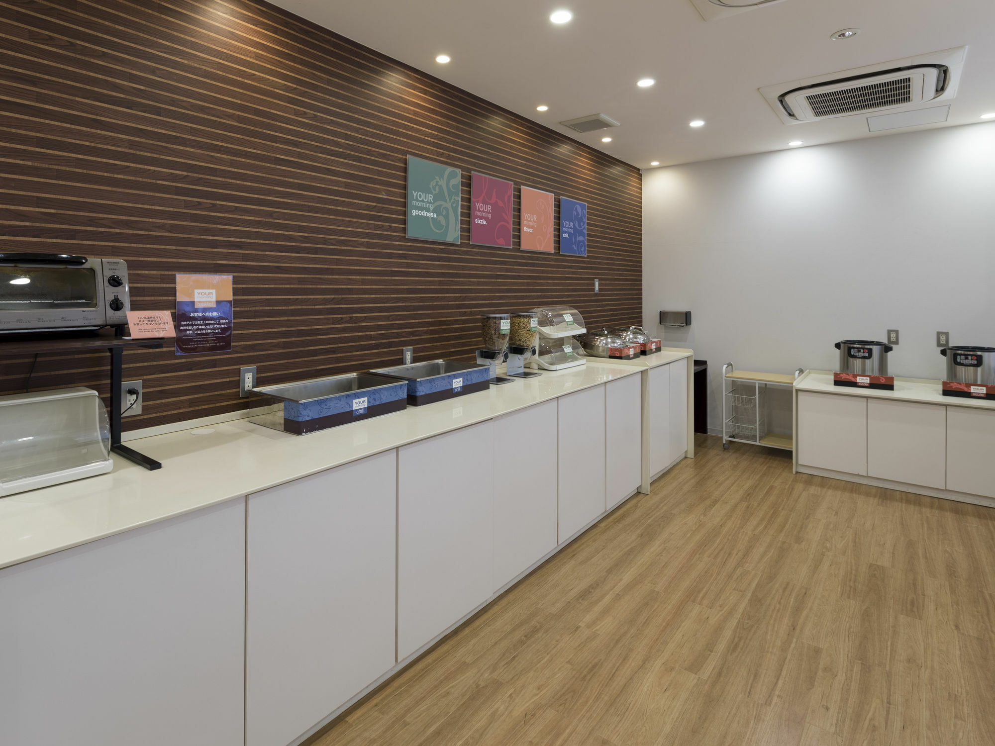 Comfort Hotel Судзука Экстерьер фото